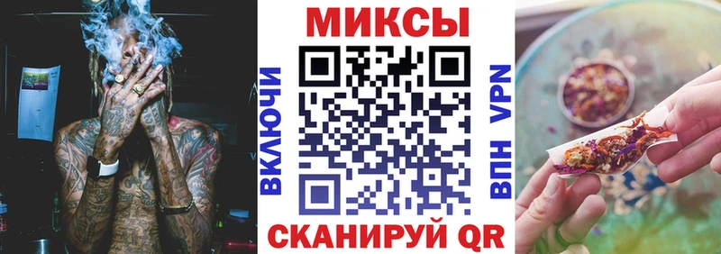 БУТИРАТ 99%  Ефремов 