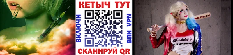 как найти наркотики  Ефремов  КЕТАМИН VHQ 
