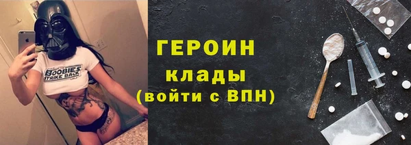 ALPHA PVP Беломорск