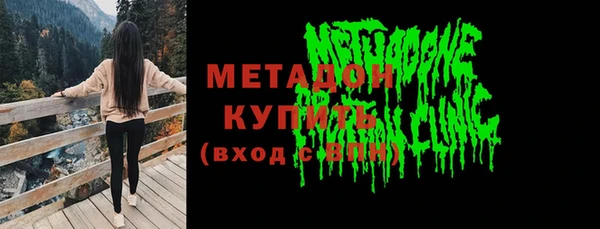 винт Богородск