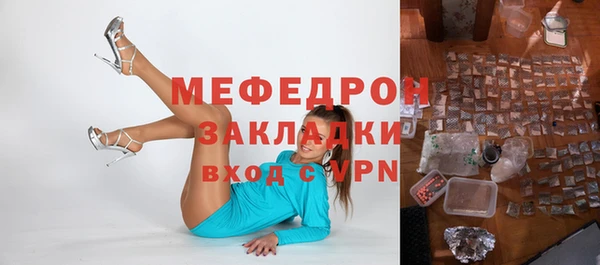 марки nbome Богородицк
