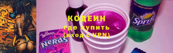 винт Богородск