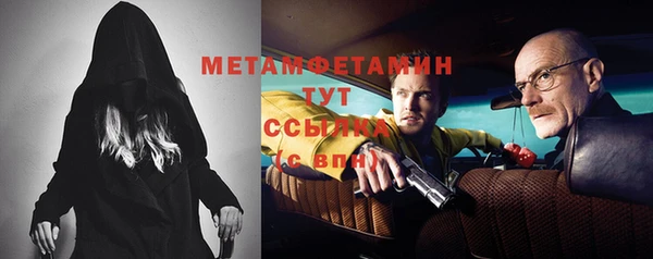 mdpv Семёнов