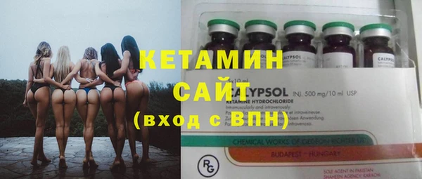 гашишное масло Белокуриха