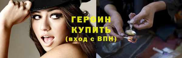 экстази Богданович