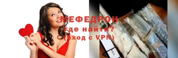 ALPHA PVP Беломорск