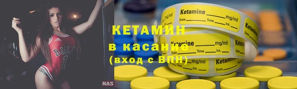 каннабис Белоозёрский