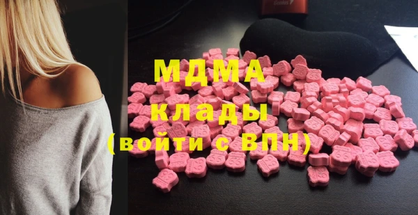 COCAINE Семилуки