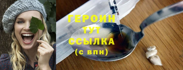 ALPHA PVP Беломорск