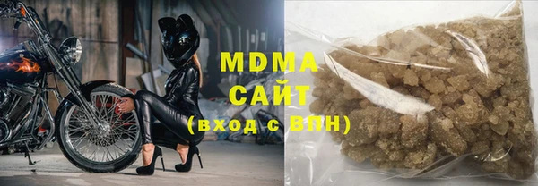 ALPHA PVP Беломорск