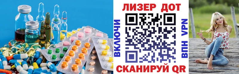 Лсд 25 экстази кислота  гидра ссылка  Ефремов 