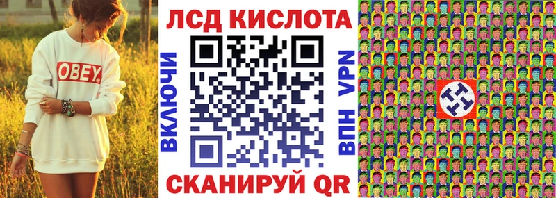 Марки 25I-NBOMe 1,8мг  MEGA ССЫЛКА  Ефремов 