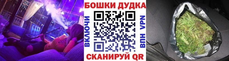 как найти   Ефремов  Канабис Amnesia 
